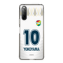 スリムプロテクションケース［ ジェフユナイテッド市原・千葉 - FP2nd #10 YOKOYAMA ］