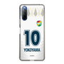 スリムプロテクションケース［ ジェフユナイテッド市原・千葉 - FP2nd #10 YOKOYAMA ］