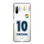 スリムプロテクションケース［ ジェフユナイテッド市原・千葉 - FP2nd #10 YOKOYAMA ］