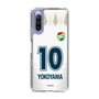 スリムプロテクションケース［ ジェフユナイテッド市原・千葉 - FP2nd #10 YOKOYAMA ］