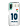 スリムプロテクションケース［ ジェフユナイテッド市原・千葉 - FP2nd #10 YOKOYAMA ］