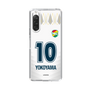 スリムプロテクションケース［ ジェフユナイテッド市原・千葉 - FP2nd #10 YOKOYAMA ］