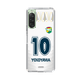 スリムプロテクションケース［ ジェフユナイテッド市原・千葉 - FP2nd #10 YOKOYAMA ］