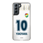 スリムプロテクションケース［ ジェフユナイテッド市原・千葉 - FP2nd #10 YOKOYAMA ］
