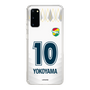スリムプロテクションケース［ ジェフユナイテッド市原・千葉 - FP2nd #10 YOKOYAMA ］