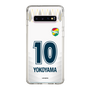 スリムプロテクションケース［ ジェフユナイテッド市原・千葉 - FP2nd #10 YOKOYAMA ］