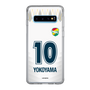 スリムプロテクションケース［ ジェフユナイテッド市原・千葉 - FP2nd #10 YOKOYAMA ］