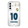 スリムプロテクションケース［ ジェフユナイテッド市原・千葉 - FP2nd #10 YOKOYAMA ］