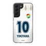 スリムプロテクションケース［ ジェフユナイテッド市原・千葉 - FP2nd #10 YOKOYAMA ］
