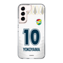 スリムプロテクションケース［ ジェフユナイテッド市原・千葉 - FP2nd #10 YOKOYAMA ］