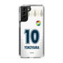 スリムプロテクションケース［ ジェフユナイテッド市原・千葉 - FP2nd #10 YOKOYAMA ］