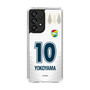 スリムプロテクションケース［ ジェフユナイテッド市原・千葉 - FP2nd #10 YOKOYAMA ］