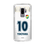 スリムプロテクションケース［ ジェフユナイテッド市原・千葉 - FP2nd #10 YOKOYAMA ］