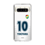 スリムプロテクションケース［ ジェフユナイテッド市原・千葉 - FP2nd #10 YOKOYAMA ］