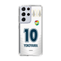 スリムプロテクションケース［ ジェフユナイテッド市原・千葉 - FP2nd #10 YOKOYAMA ］
