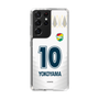 スリムプロテクションケース［ ジェフユナイテッド市原・千葉 - FP2nd #10 YOKOYAMA ］
