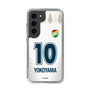 スリムプロテクションケース［ ジェフユナイテッド市原・千葉 - FP2nd #10 YOKOYAMA ］