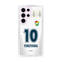 スリムプロテクションケース［ ジェフユナイテッド市原・千葉 - FP2nd #10 YOKOYAMA ］