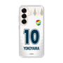 スリムプロテクションケース［ ジェフユナイテッド市原・千葉 - FP2nd #10 YOKOYAMA ］
