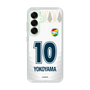スリムプロテクションケース［ ジェフユナイテッド市原・千葉 - FP2nd #10 YOKOYAMA ］