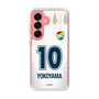 スリムプロテクションケース［ ジェフユナイテッド市原・千葉 - FP2nd #10 YOKOYAMA ］