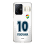 スリムプロテクションケース［ ジェフユナイテッド市原・千葉 - FP2nd #10 YOKOYAMA ］