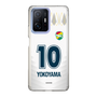 スリムプロテクションケース［ ジェフユナイテッド市原・千葉 - FP2nd #10 YOKOYAMA ］