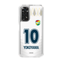 スリムプロテクションケース［ ジェフユナイテッド市原・千葉 - FP2nd #10 YOKOYAMA ］