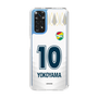スリムプロテクションケース［ ジェフユナイテッド市原・千葉 - FP2nd #10 YOKOYAMA ］