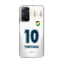 スリムプロテクションケース［ ジェフユナイテッド市原・千葉 - FP2nd #10 YOKOYAMA ］