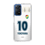 スリムプロテクションケース［ ジェフユナイテッド市原・千葉 - FP2nd #10 YOKOYAMA ］
