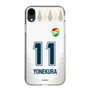スリムプロテクションケース［ ジェフユナイテッド市原・千葉 - FP2nd #11 YONEKURA ］