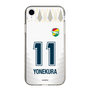 スリムプロテクションケース［ ジェフユナイテッド市原・千葉 - FP2nd #11 YONEKURA ］