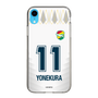 スリムプロテクションケース［ ジェフユナイテッド市原・千葉 - FP2nd #11 YONEKURA ］
