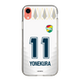 スリムプロテクションケース［ ジェフユナイテッド市原・千葉 - FP2nd #11 YONEKURA ］