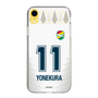 スリムプロテクションケース［ ジェフユナイテッド市原・千葉 - FP2nd #11 YONEKURA ］