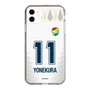 スリムプロテクションケース［ ジェフユナイテッド市原・千葉 - FP2nd #11 YONEKURA ］