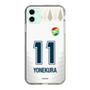 スリムプロテクションケース［ ジェフユナイテッド市原・千葉 - FP2nd #11 YONEKURA ］