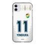 スリムプロテクションケース［ ジェフユナイテッド市原・千葉 - FP2nd #11 YONEKURA ］
