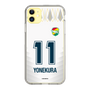 スリムプロテクションケース［ ジェフユナイテッド市原・千葉 - FP2nd #11 YONEKURA ］