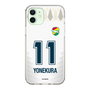 スリムプロテクションケース［ ジェフユナイテッド市原・千葉 - FP2nd #11 YONEKURA ］