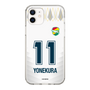 スリムプロテクションケース［ ジェフユナイテッド市原・千葉 - FP2nd #11 YONEKURA ］