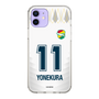 スリムプロテクションケース［ ジェフユナイテッド市原・千葉 - FP2nd #11 YONEKURA ］