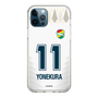 スリムプロテクションケース［ ジェフユナイテッド市原・千葉 - FP2nd #11 YONEKURA ］