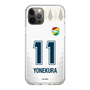 スリムプロテクションケース［ ジェフユナイテッド市原・千葉 - FP2nd #11 YONEKURA ］