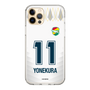 スリムプロテクションケース［ ジェフユナイテッド市原・千葉 - FP2nd #11 YONEKURA ］