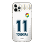 スリムプロテクションケース［ ジェフユナイテッド市原・千葉 - FP2nd #11 YONEKURA ］