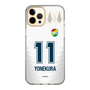 スリムプロテクションケース［ ジェフユナイテッド市原・千葉 - FP2nd #11 YONEKURA ］