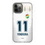 スリムプロテクションケース［ ジェフユナイテッド市原・千葉 - FP2nd #11 YONEKURA ］