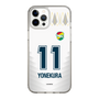 スリムプロテクションケース［ ジェフユナイテッド市原・千葉 - FP2nd #11 YONEKURA ］